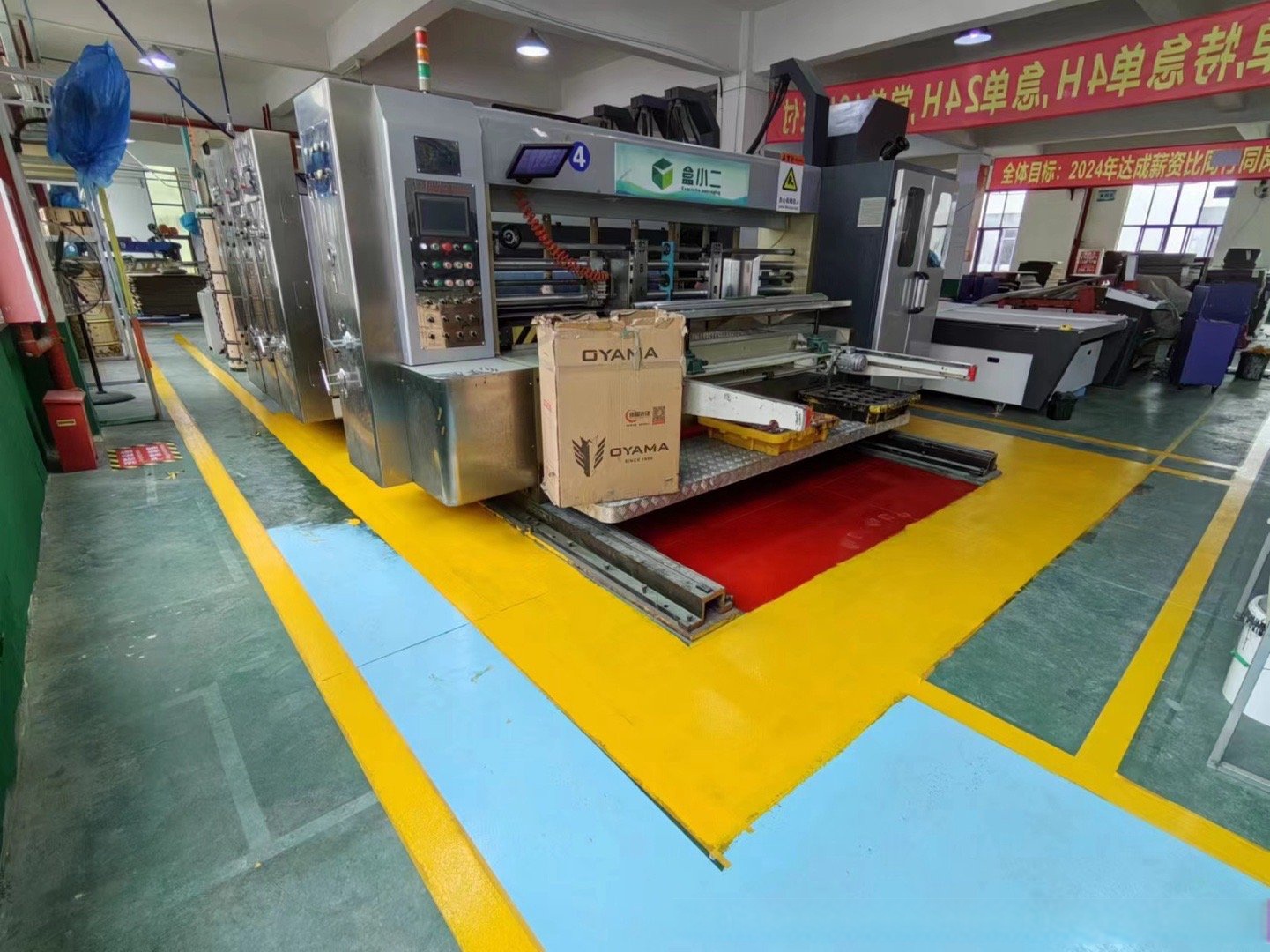 精益求精，5S落地——北京某纸盒纸箱工厂的技术咨询与辅导实践