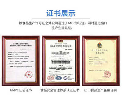 代加工项目在北京的技术咨询 机遇、挑战与实施路径