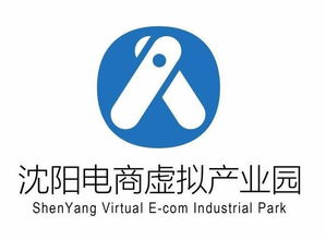 跨城发展指南 从沈阳注册先免到北京技术咨询落地全流程解读